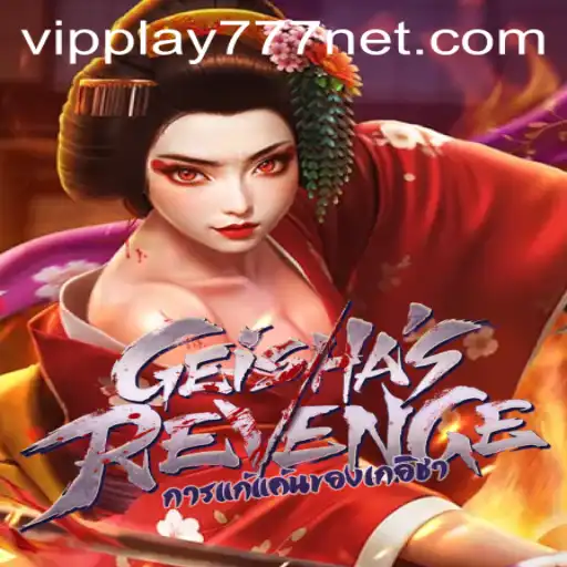 Unveiling the Exciting World of GeishasRevenge: A Deep Dive Into Gameplay and Strategy